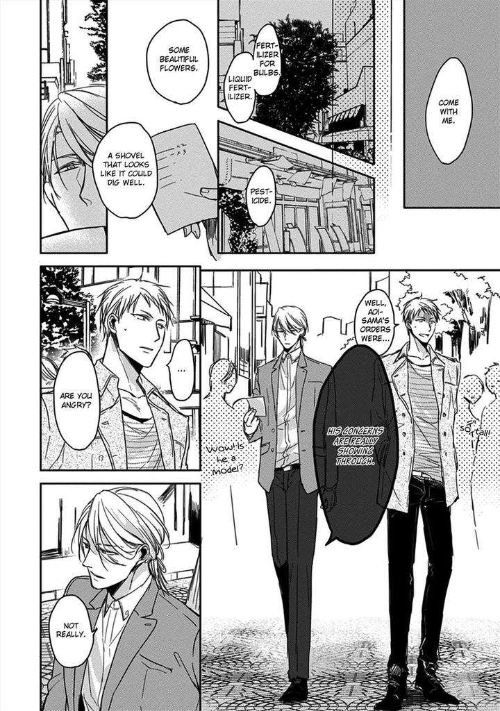 Kashikomarimashita-Destiny-Sachimo-Eng page 9