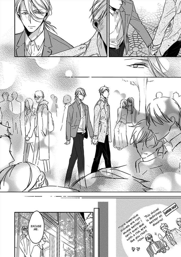 Kashikomarimashita-Destiny-Sachimo-Eng page 11