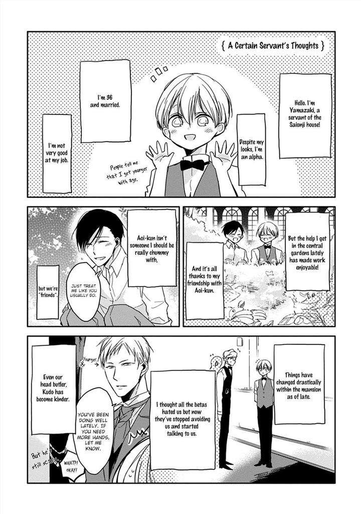 Kashikomarimashita-Destiny-Sachimo-Eng page 2