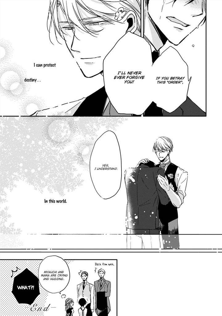 Kashikomarimashita-Destiny-Sachimo-Eng page 13