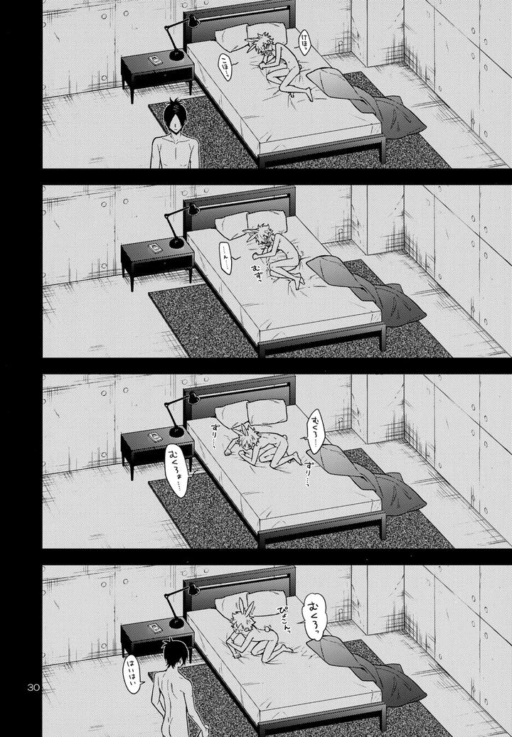 Katekyo-Hitman-Reborn-Dj-Rabirabi-Shoukougun-By-Syaka-Syaka-Sya-Various-Jp page 30