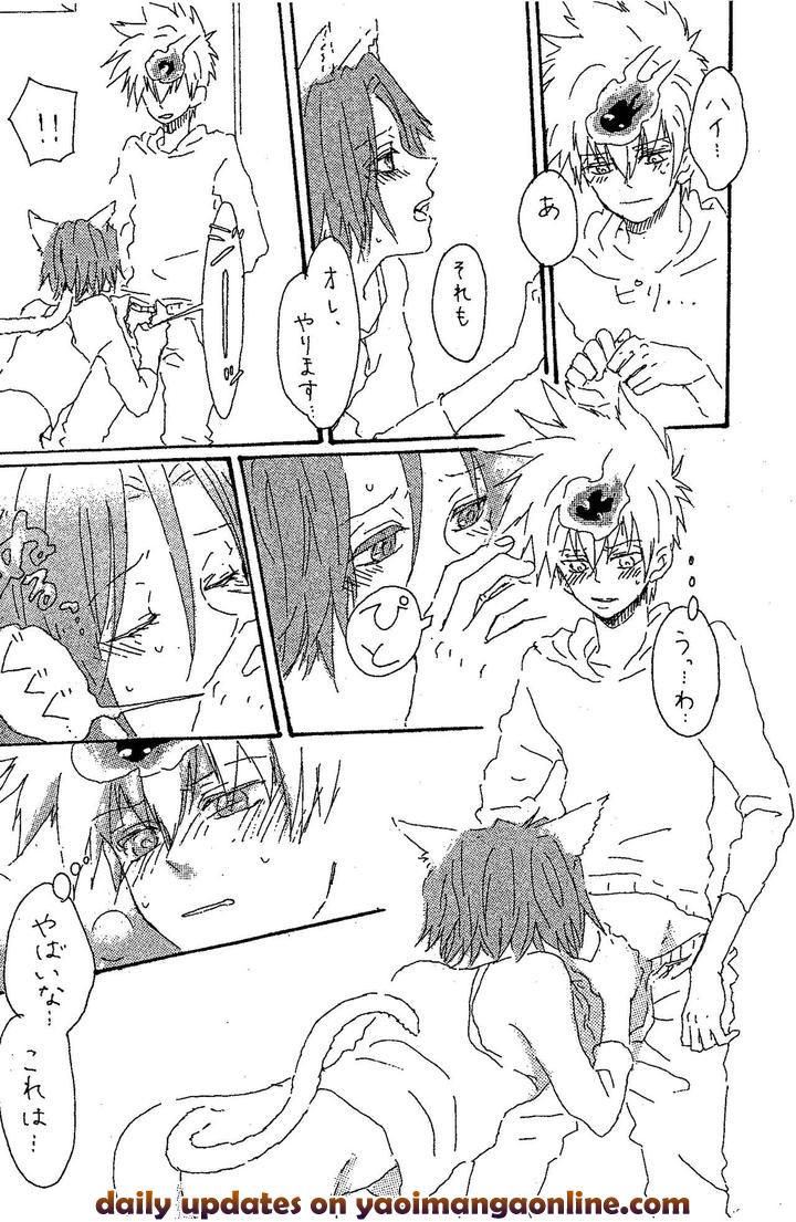 Katekyo-Hitman-Reborn-Dj-Scusi-By-Sashilot-Tenjou-Shio-Jp page 14