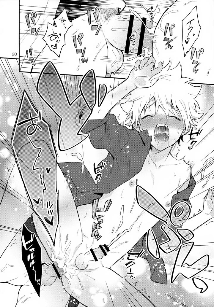 Katekyo-Hitman-Reborn-Dj-Xxx-Shinai-To-Darenai-Heya-By-Syaka-Syaka-Sya-Various-Jp page 28