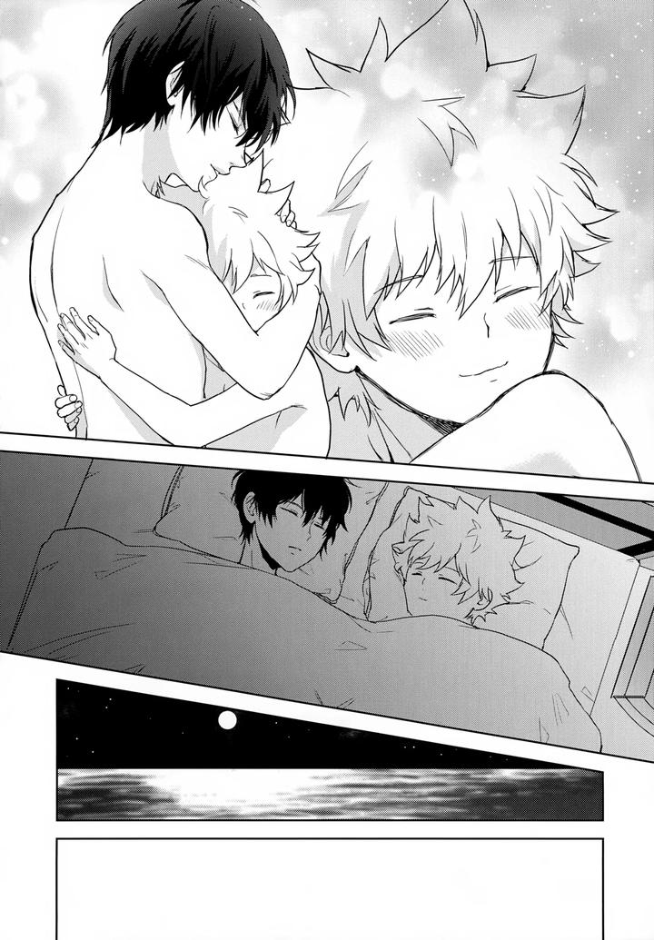 Katekyo-Hitman-Reborn-Dj-Xxx-Shinai-To-Darenai-Heya-By-Syaka-Syaka-Sya-Various-Jp page 88