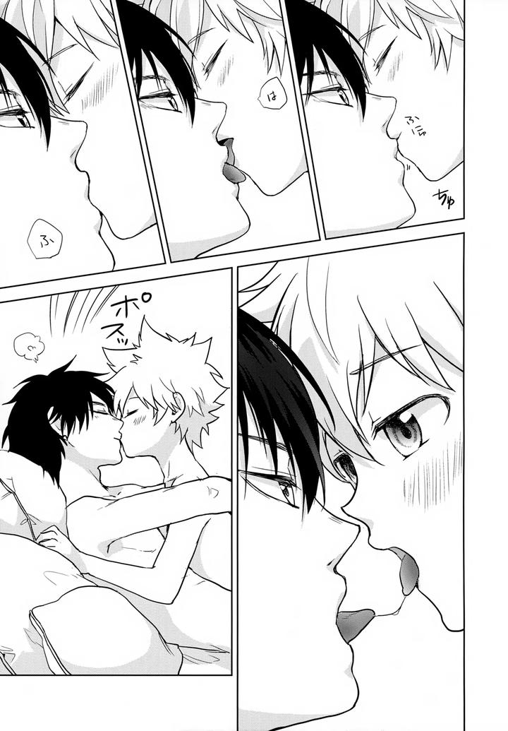 Katekyo-Hitman-Reborn-Dj-Xxx-Shinai-To-Darenai-Heya-By-Syaka-Syaka-Sya-Various-Jp page 91