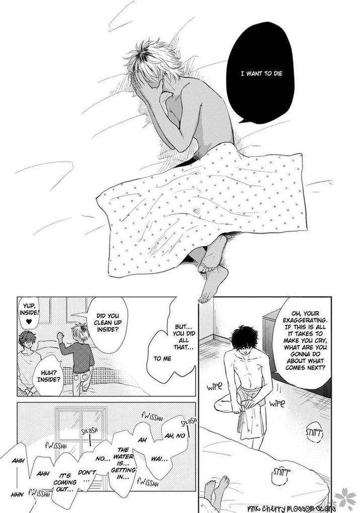 Kawaii-Obaka-Kun-Fumikawa-Jimi-Eng page 13