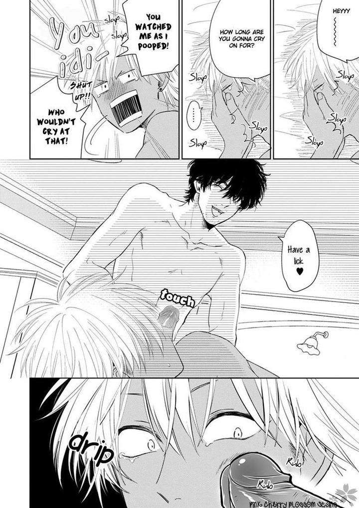 Kawaii-Obaka-Kun-Fumikawa-Jimi-Eng page 14