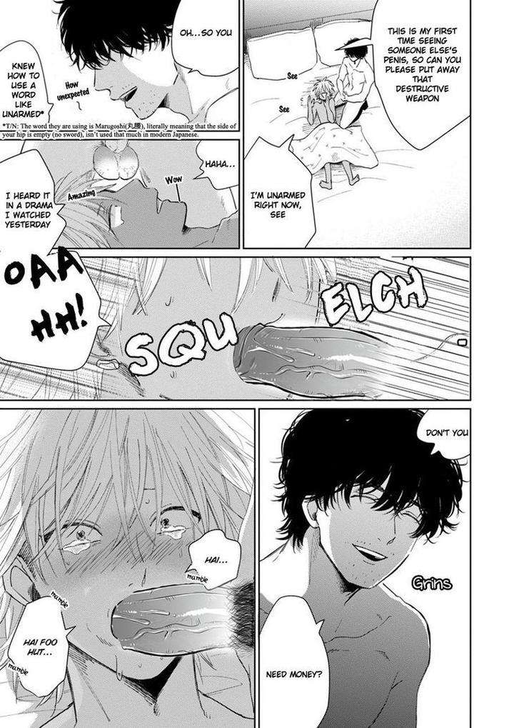 Kawaii-Obaka-Kun-Fumikawa-Jimi-Eng page 15