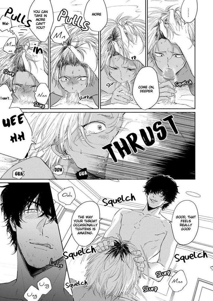 Kawaii-Obaka-Kun-Fumikawa-Jimi-Eng page 17