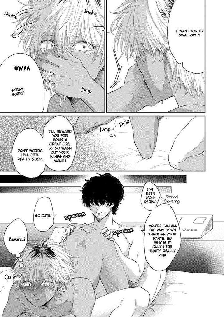 Kawaii-Obaka-Kun-Fumikawa-Jimi-Eng page 19