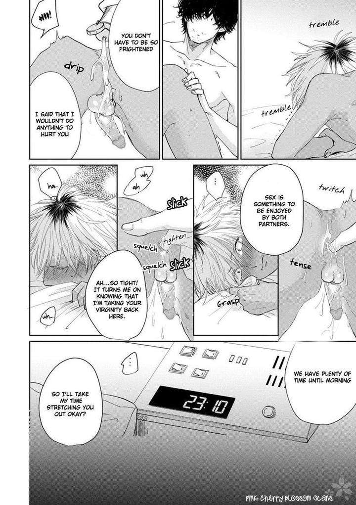 Kawaii-Obaka-Kun-Fumikawa-Jimi-Eng page 20