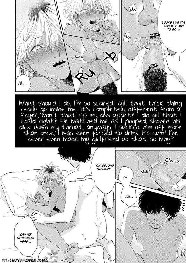 Kawaii-Obaka-Kun-Fumikawa-Jimi-Eng page 22