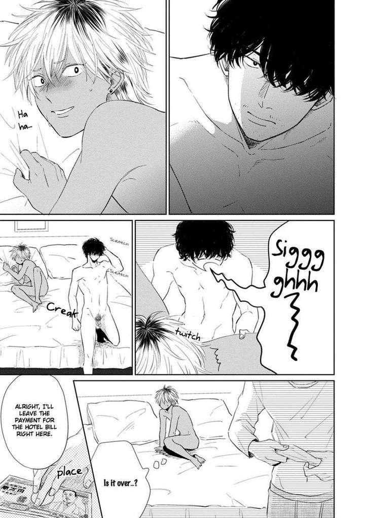 Kawaii-Obaka-Kun-Fumikawa-Jimi-Eng page 23