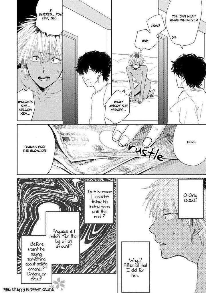 Kawaii-Obaka-Kun-Fumikawa-Jimi-Eng page 24