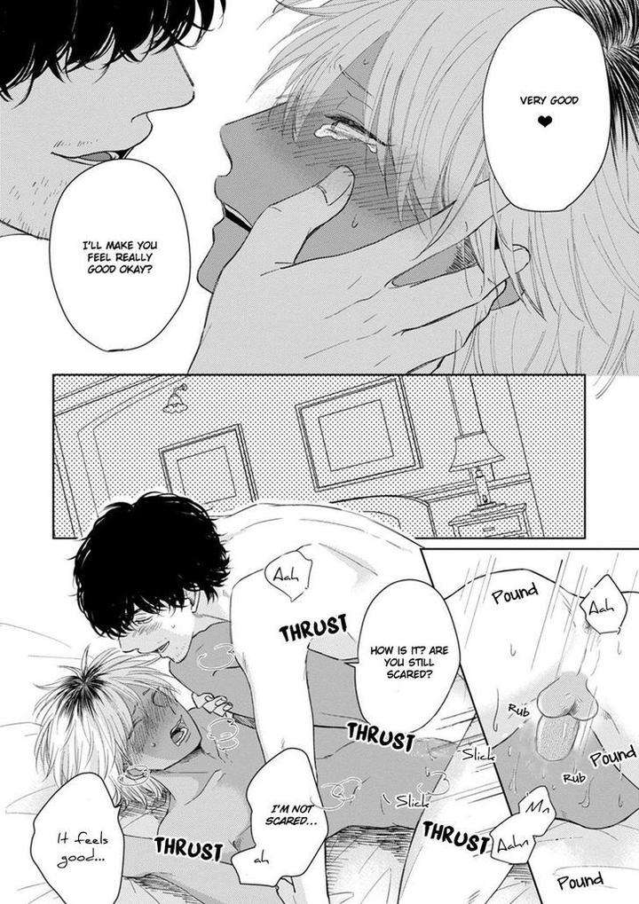 Kawaii-Obaka-Kun-Fumikawa-Jimi-Eng page 26