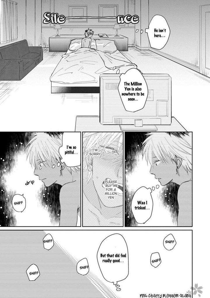 Kawaii-Obaka-Kun-Fumikawa-Jimi-Eng page 29