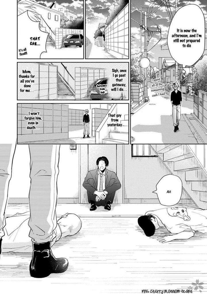 Kawaii-Obaka-Kun-Fumikawa-Jimi-Eng page 30