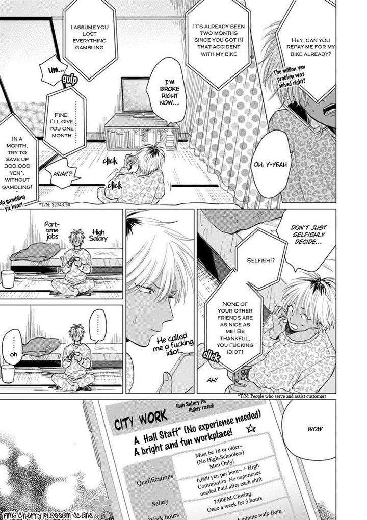 Kawaii-Obaka-Kun-Fumikawa-Jimi-Eng page 4