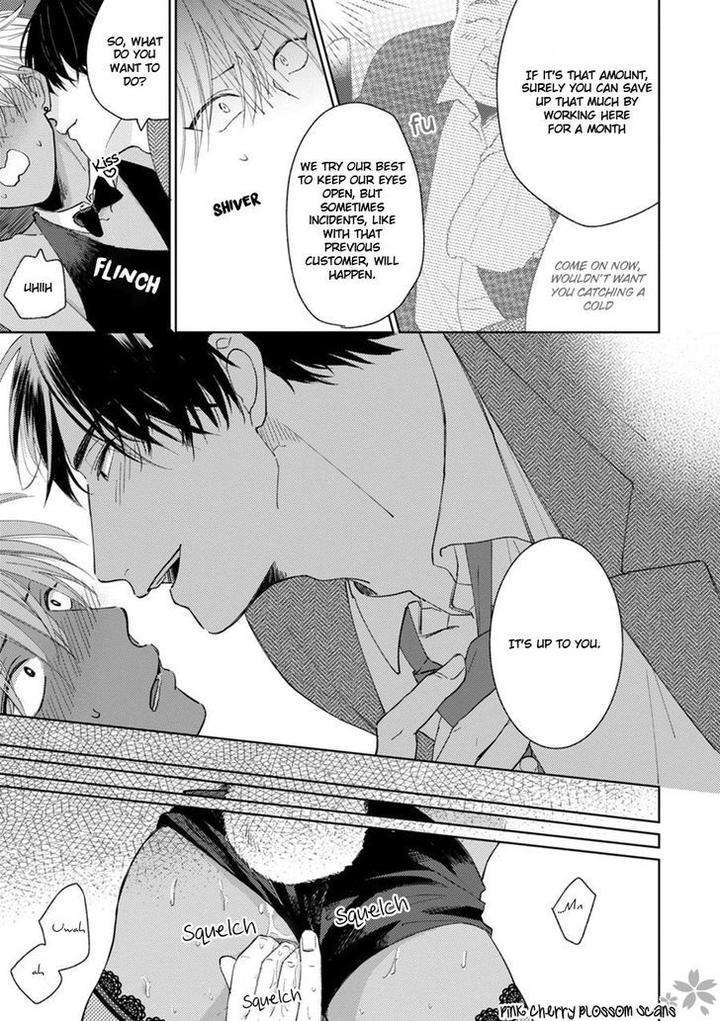Kawaii-Obaka-Kun-Fumikawa-Jimi-Eng page 14