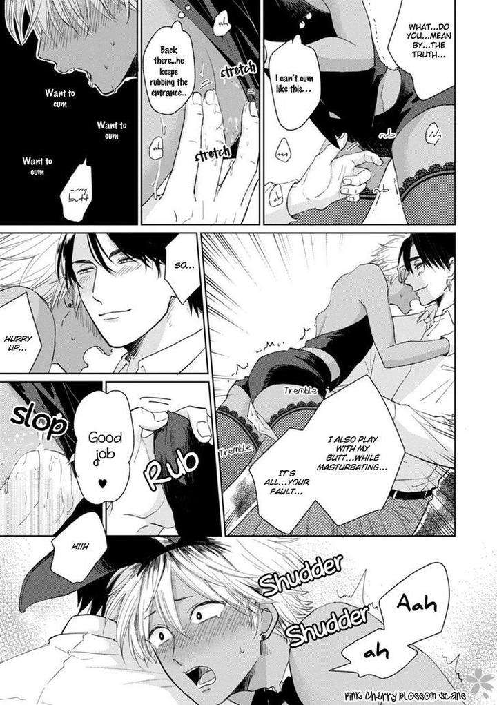 Kawaii-Obaka-Kun-Fumikawa-Jimi-Eng page 16