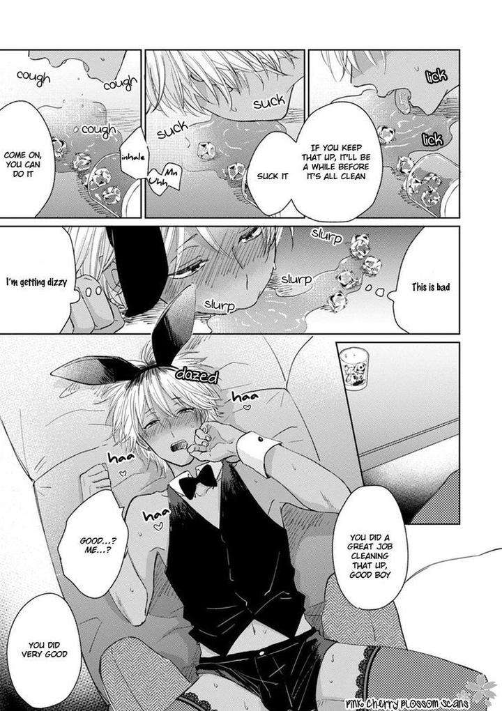 Kawaii-Obaka-Kun-Fumikawa-Jimi-Eng page 22