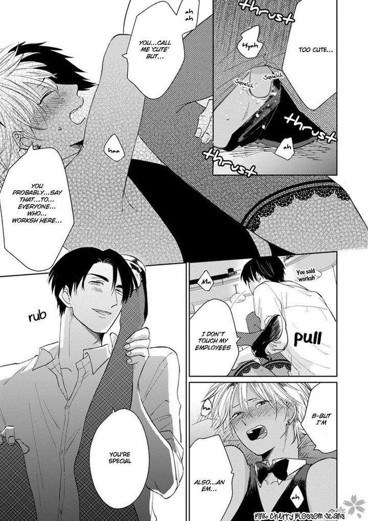 Kawaii-Obaka-Kun-Fumikawa-Jimi-Eng page 24