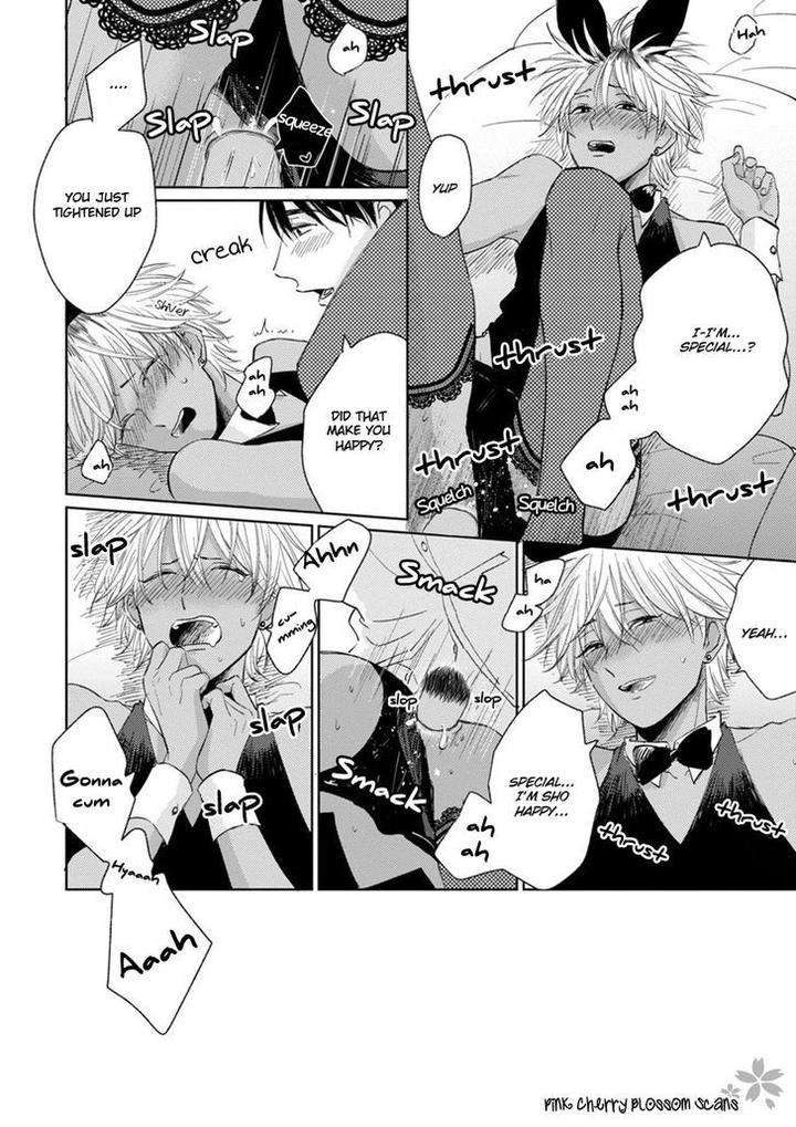 Kawaii-Obaka-Kun-Fumikawa-Jimi-Eng page 25