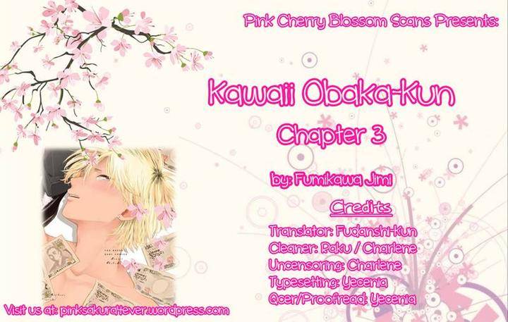 Kawaii-Obaka-Kun-Fumikawa-Jimi-Eng chapter_004 thumbnail