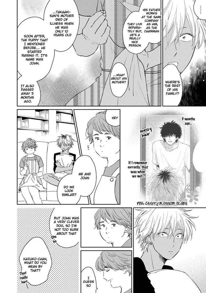 Kawaii-Obaka-Kun-Fumikawa-Jimi-Eng page 15