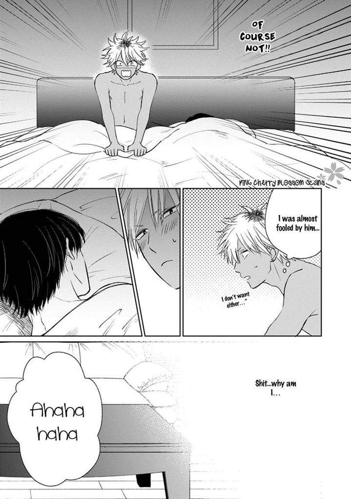 Kawaii-Obaka-Kun-Fumikawa-Jimi-Eng page 22