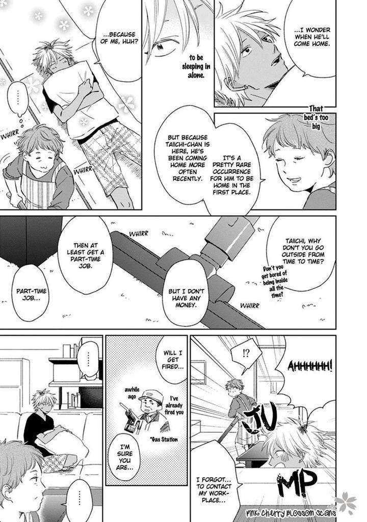 Kawaii-Obaka-Kun-Fumikawa-Jimi-Eng page 4