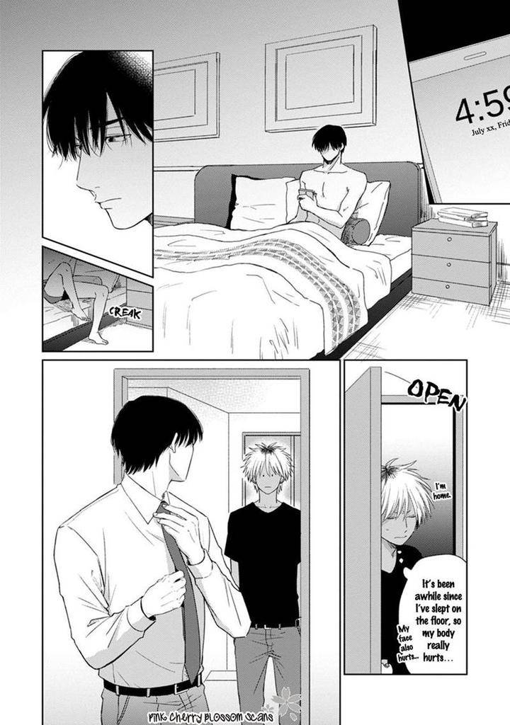 Kawaii-Obaka-Kun-Fumikawa-Jimi-Eng page 7