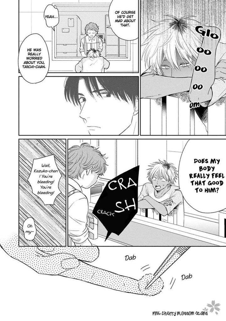 Kawaii-Obaka-Kun-Fumikawa-Jimi-Eng page 9