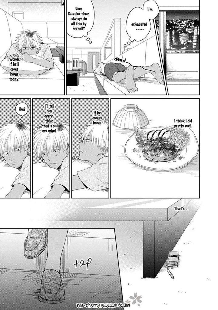 Kawaii-Obaka-Kun-Fumikawa-Jimi-Eng page 12