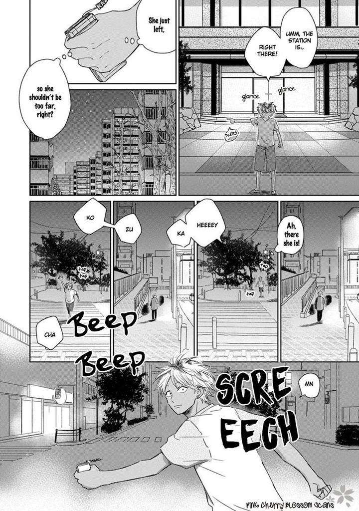 Kawaii-Obaka-Kun-Fumikawa-Jimi-Eng page 13