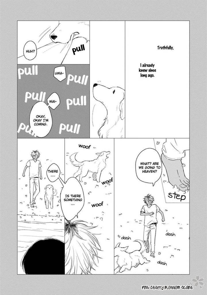 Kawaii-Obaka-Kun-Fumikawa-Jimi-Eng page 18