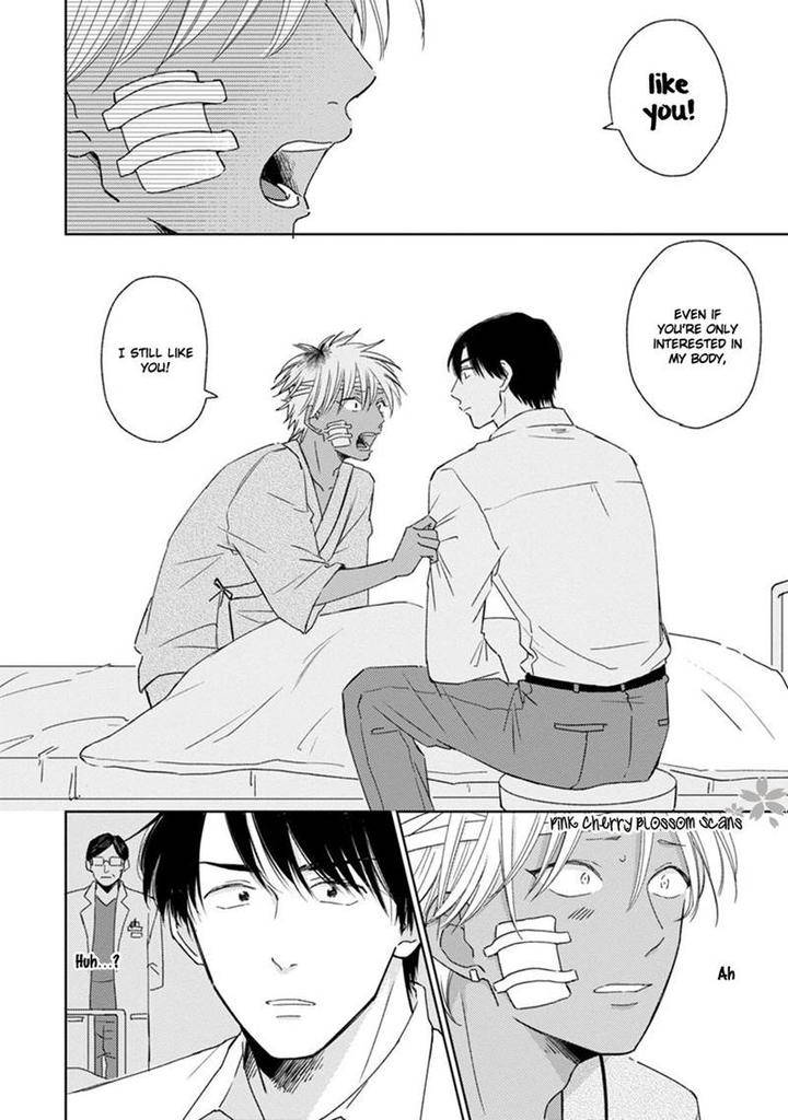 Kawaii-Obaka-Kun-Fumikawa-Jimi-Eng page 21