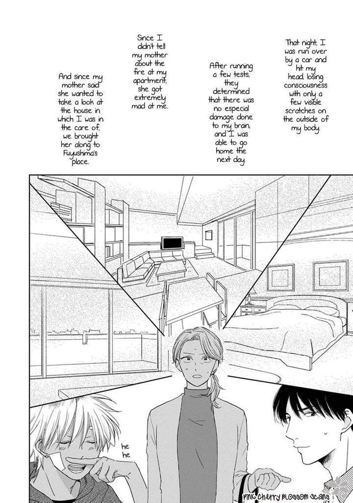 Kawaii-Obaka-Kun-Fumikawa-Jimi-Eng page 23