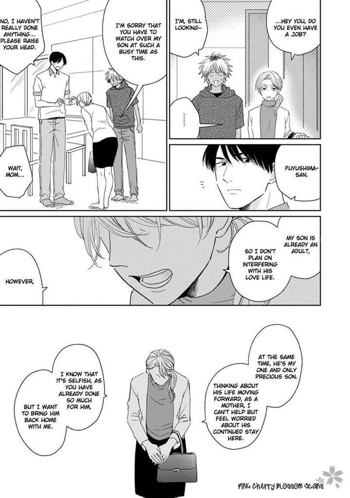 Kawaii-Obaka-Kun-Fumikawa-Jimi-Eng page 24