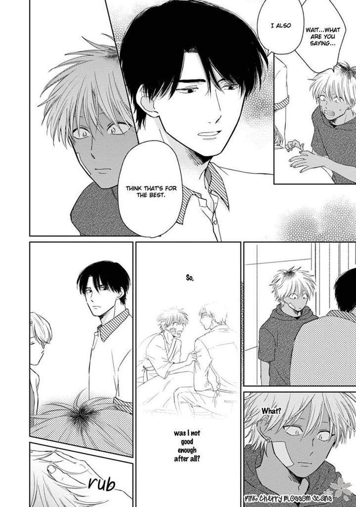 Kawaii-Obaka-Kun-Fumikawa-Jimi-Eng page 25