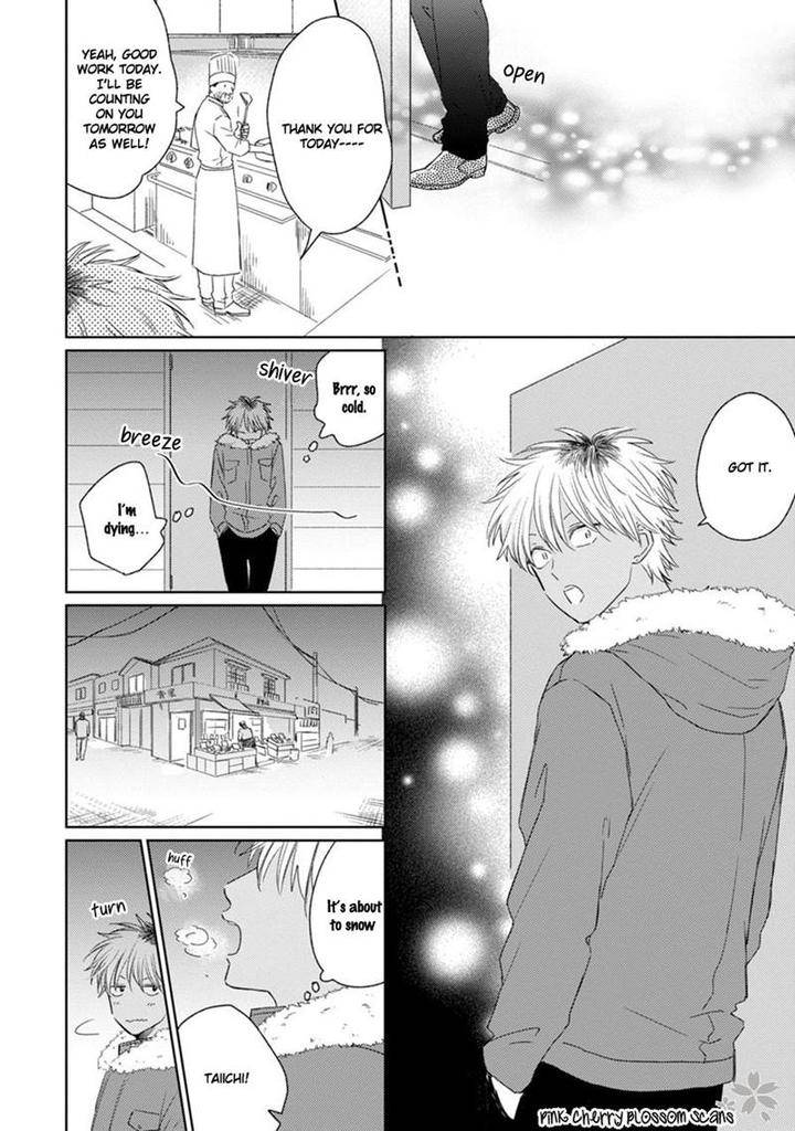 Kawaii-Obaka-Kun-Fumikawa-Jimi-Eng page 27
