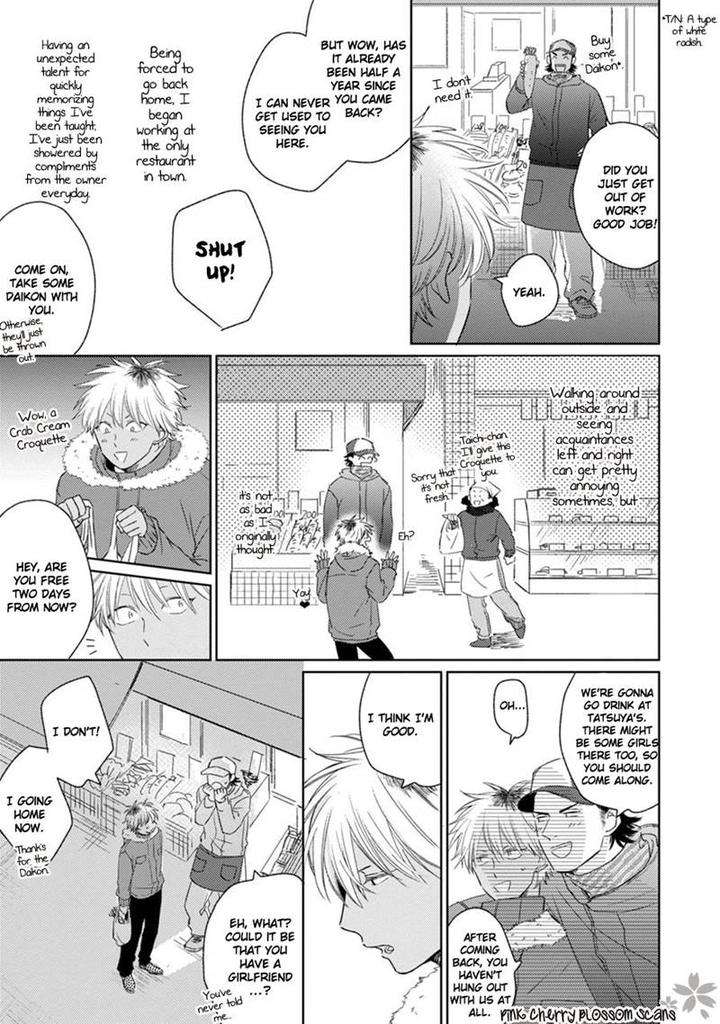 Kawaii-Obaka-Kun-Fumikawa-Jimi-Eng page 28