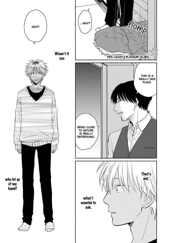 Kawaii-Obaka-Kun-Fumikawa-Jimi-Eng page 32