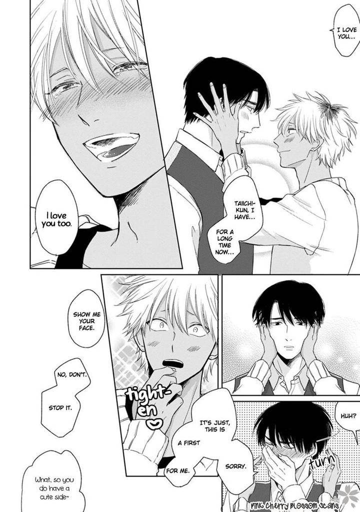 Kawaii-Obaka-Kun-Fumikawa-Jimi-Eng page 37