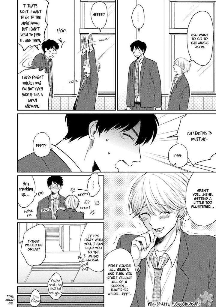 Kawaii-Obaka-Kun-Fumikawa-Jimi-Eng page 3