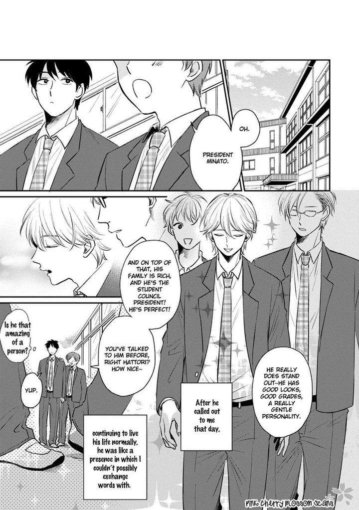 Kawaii-Obaka-Kun-Fumikawa-Jimi-Eng page 4