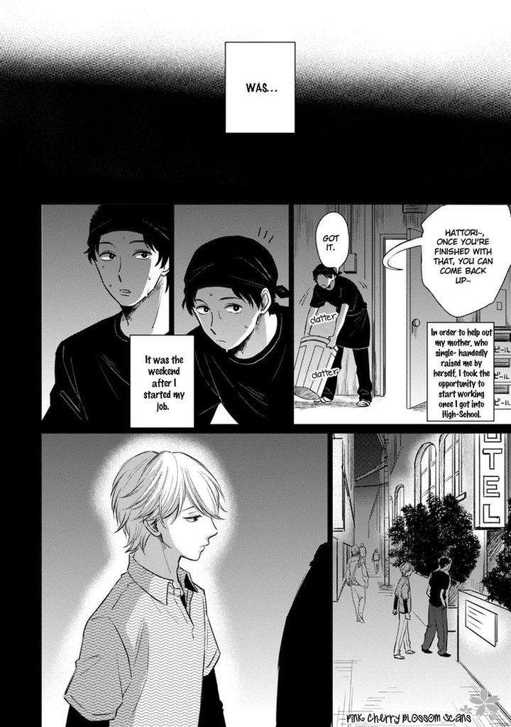 Kawaii-Obaka-Kun-Fumikawa-Jimi-Eng page 5