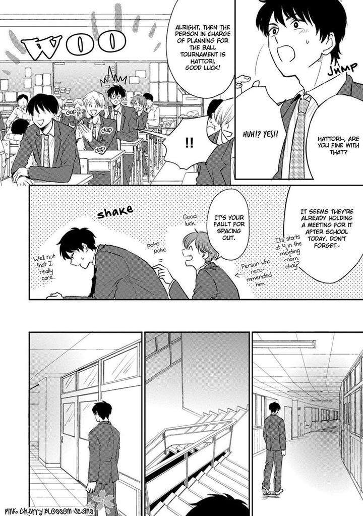 Kawaii-Obaka-Kun-Fumikawa-Jimi-Eng page 7