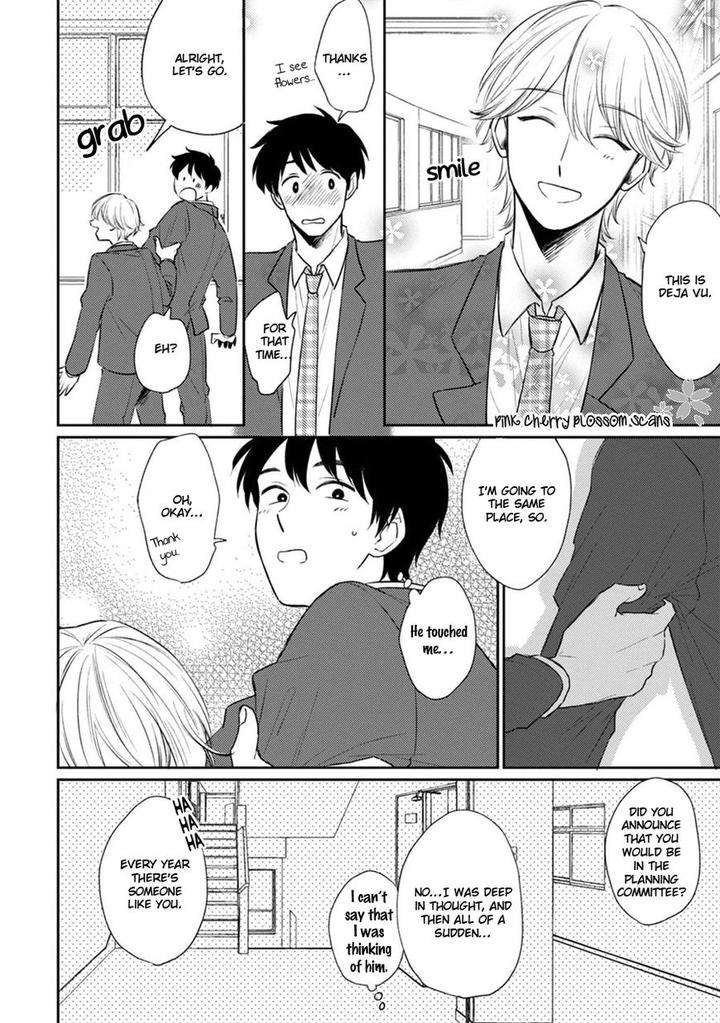 Kawaii-Obaka-Kun-Fumikawa-Jimi-Eng page 9