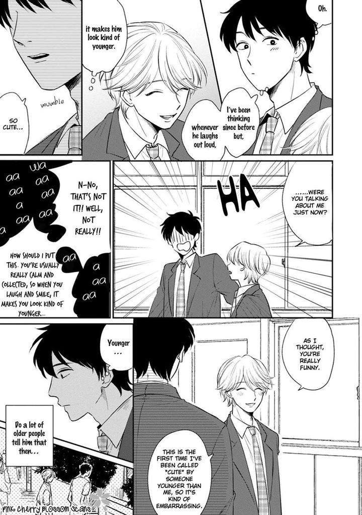 Kawaii-Obaka-Kun-Fumikawa-Jimi-Eng page 10